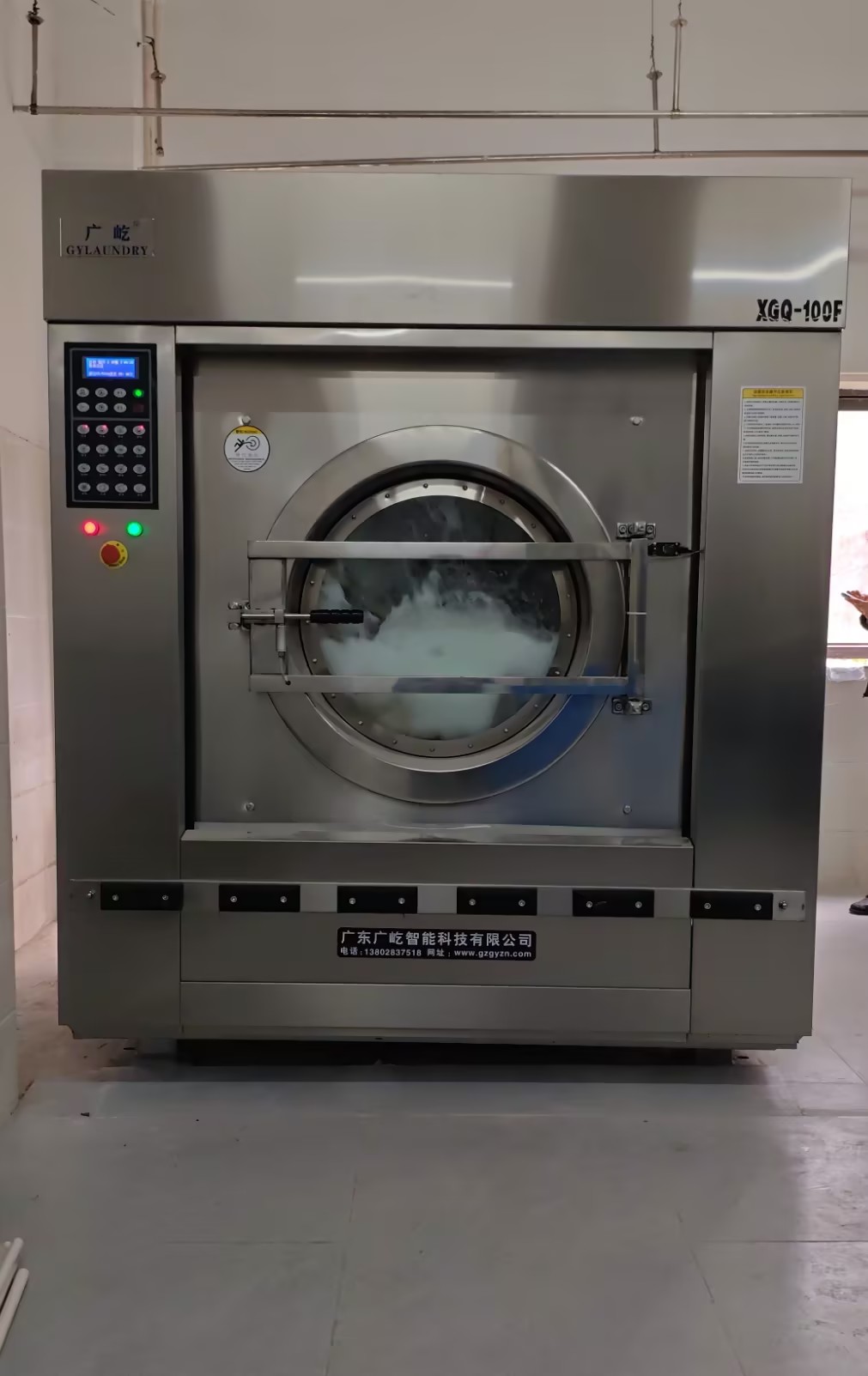 2026 Industrial Washing Market Trend: High-Efficiency and Environmentally Friendly Industrial Washing Machines Become the First Choice for Enterprises(Image1)