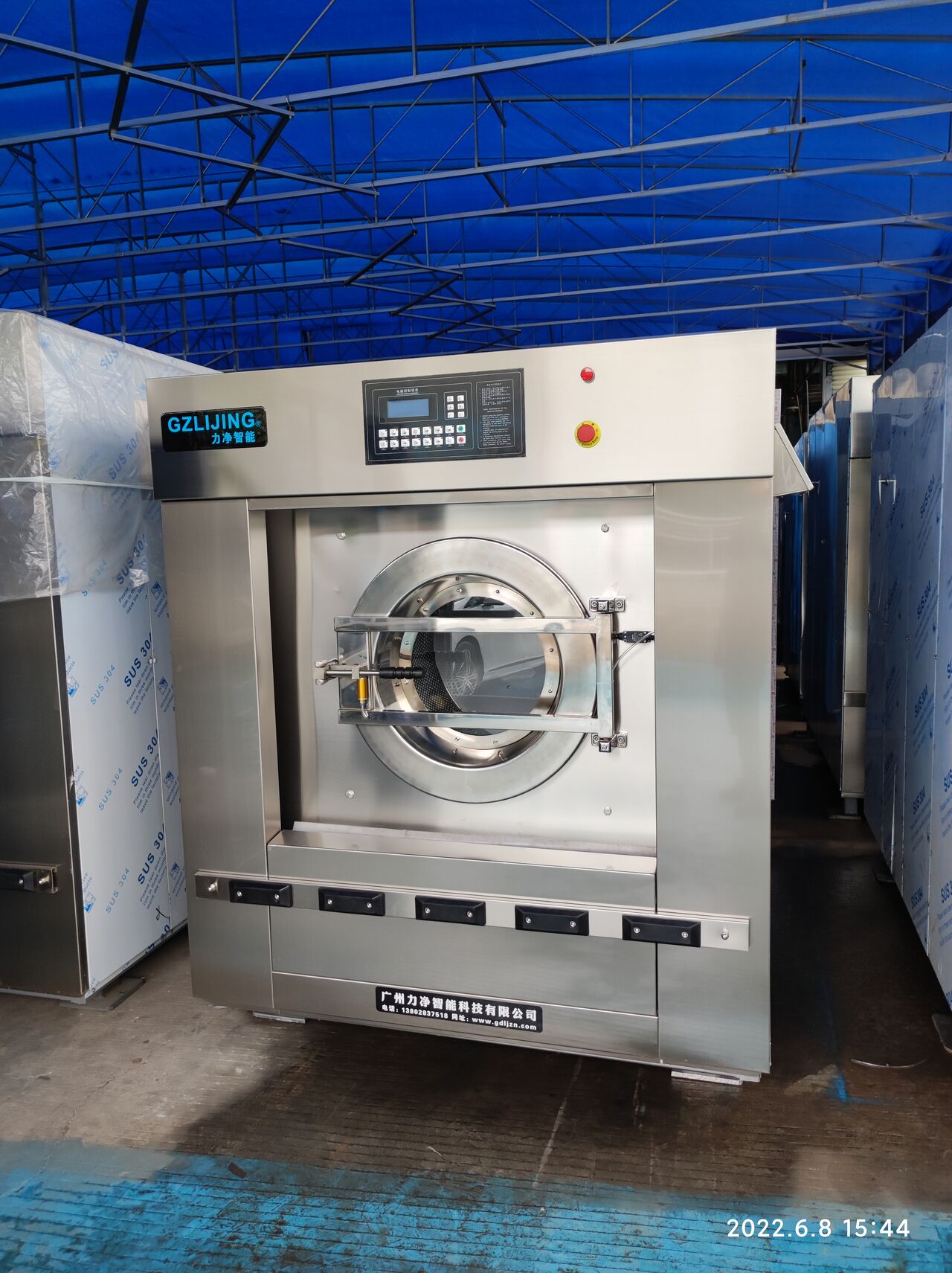 2026 Industrial Washing Machine Buying Guide: Avoid 4 Major Pitfalls and Save 30% on Costs by Choosing the Right Equipment(Image1) 2026 Industrial Washing Machine Buying Guide: Avoid 4 Major Pitfalls and Save 30% on Costs by Choosing the Right Equipment(Image1)