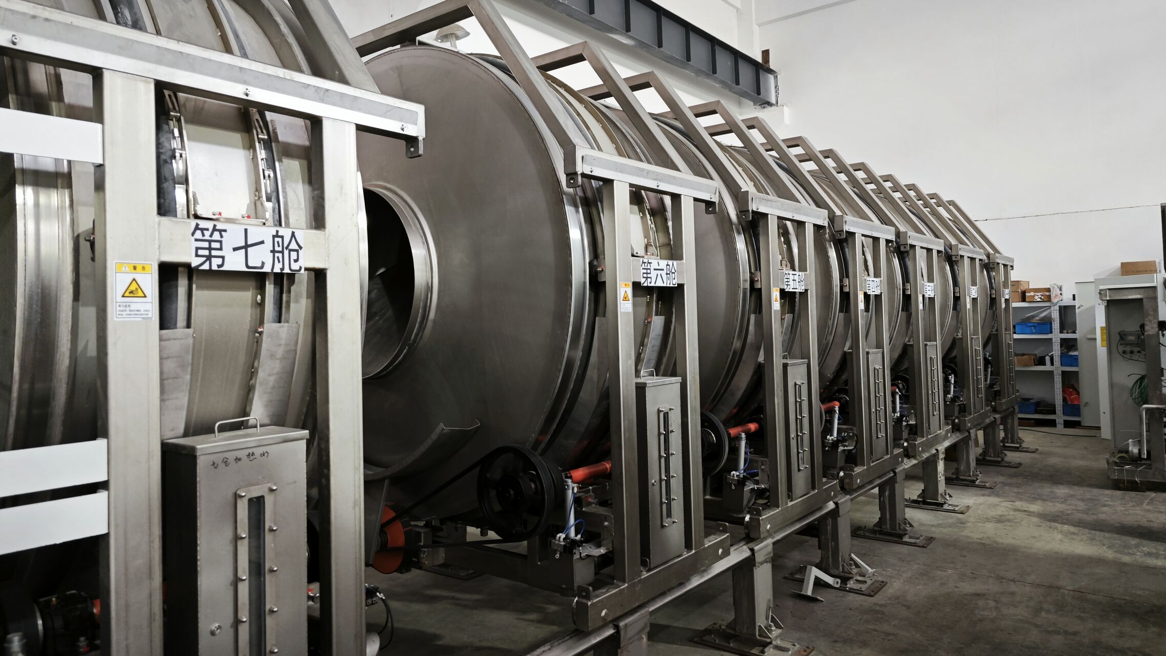 New Generation Continuous Batch Washer Technology: Improved Cleanliness and Stability(Image1) New Generation Continuous Batch Washer Technology: Improved Cleanliness and Stability(Image1)
