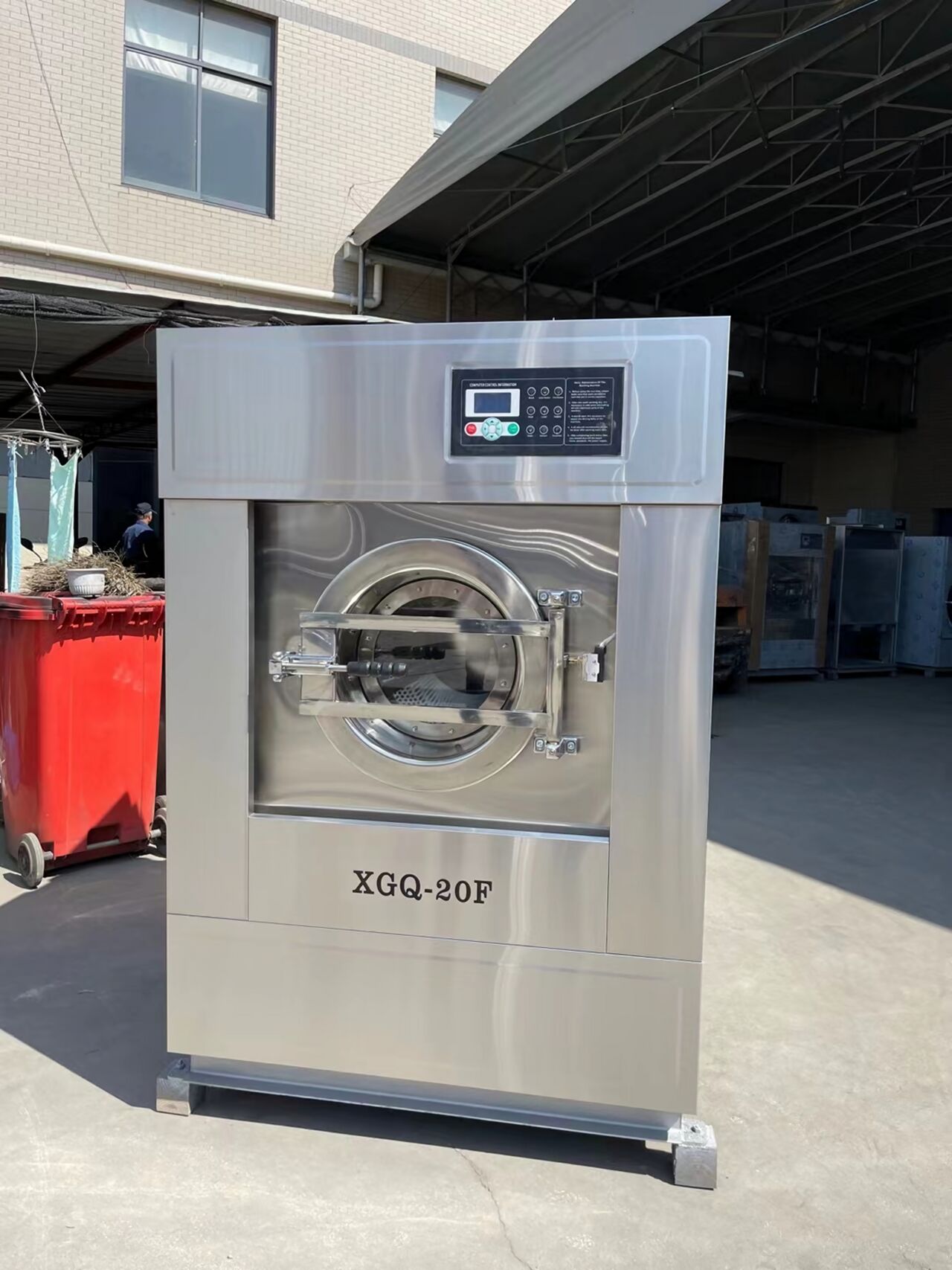 2026 China Industrial Washing Machine Industry Report: Market Trends, Cost-effective Solutions & Leading Supplier Lijing Intelligence(Image1) 2026 China Industrial Washing Machine Industry Report: Market Trends, Cost-effective Solutions & Leading Supplier Lijing Intelligence(Image1)